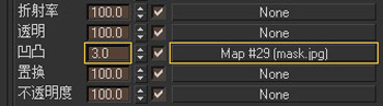 3DSMAX制作锈蚀金属钥匙 脚本之家 3DSMAX渲染教程