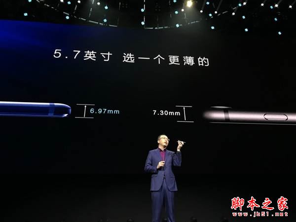 华为畅享7plus和荣耀V9买哪个好？华为畅享7plus与荣耀V9详细区别对比评测