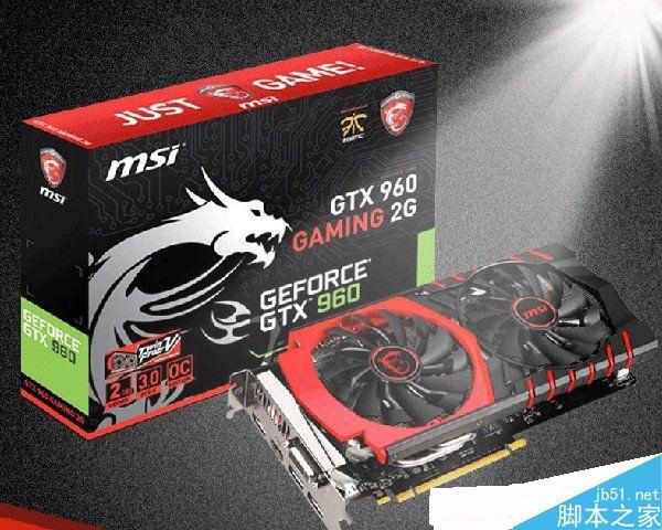 微星GTX960 GAMING 2GD5