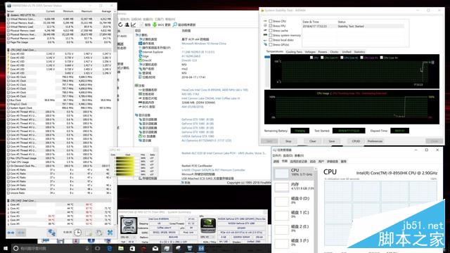 笔记本王者 i9 8950HK旗舰CPU性能测试 
