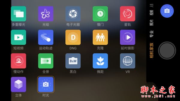 努比亚Z17mini值得买吗？努比亚nubiaZ17mini手机全面深度评测图解