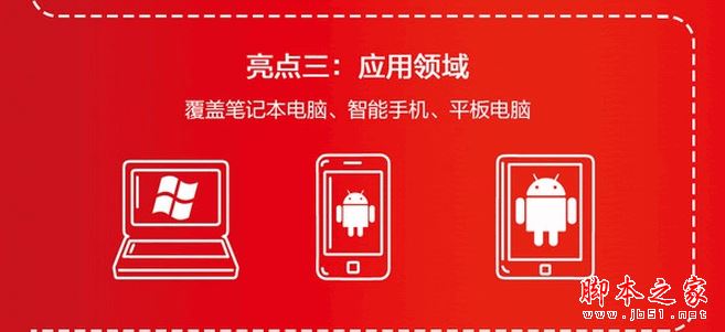 国行版三星S8值得买吗？国行三星S8/S8+全面上手体验评测图解