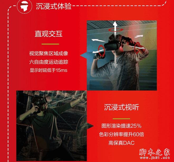 国行版三星S8值得买吗？国行三星S8/S8+全面上手体验评测图解