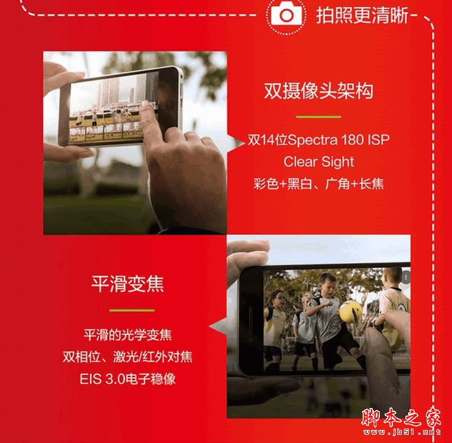 国行版三星S8值得买吗？国行三星S8/S8+全面上手体验评测图解