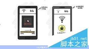 坚果Pro值得买吗？锤子坚果Pro手机详细上手体验评测图解