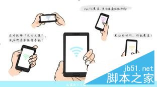 坚果Pro值得买吗？锤子坚果Pro手机详细上手体验评测图解