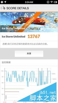 坚果Pro值得买吗？锤子坚果Pro手机详细上手体验评测图解