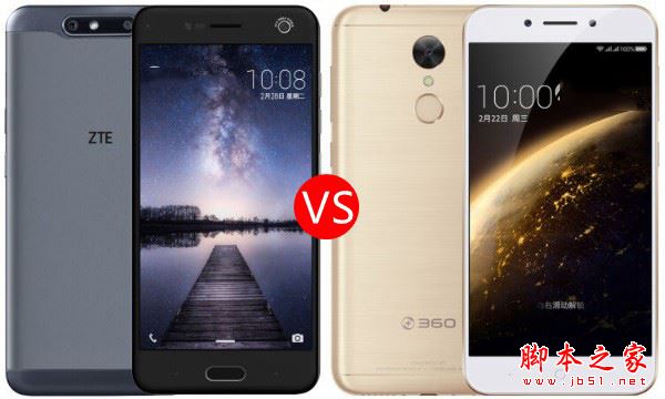 360N5和中兴Blade V8哪个值得买？中兴Blade V8与360手机N5全面区别对比评测图解
