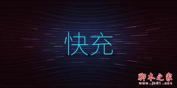 360N5和乐Pro3哪个值得买？乐视Pro3与360手机N5全面区别对比评测图解