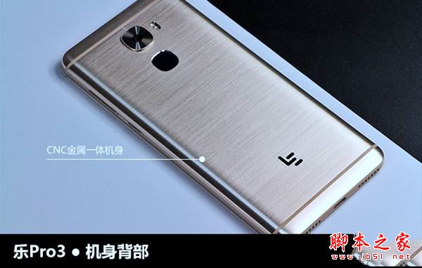 360N5和乐Pro3哪个值得买？乐视Pro3与360手机N5全面区别对比评测图解
