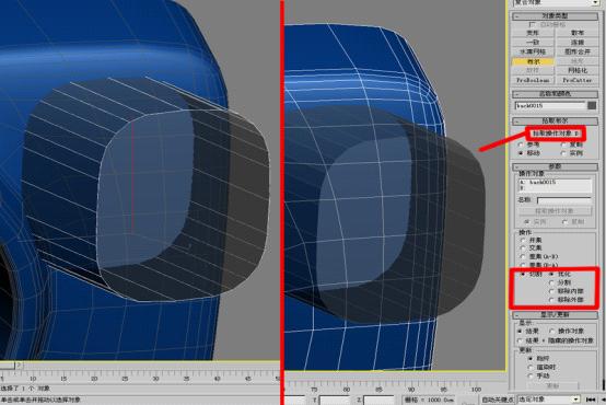 SLR Stirling Moss无需三视图完美制作（仪表台、中控、座椅、后视镜制作篇）脚本之家 3DSMAX建模教程