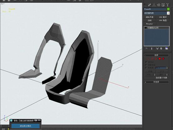 SLR Stirling Moss无需三视图完美制作（仪表台、中控、座椅、后视镜制作篇）脚本之家 3DSMAX建模教程