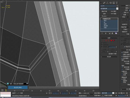 SLR Stirling Moss无需三视图完美制作（仪表台、中控、座椅、后视镜制作篇）脚本之家 3DSMAX建模教程