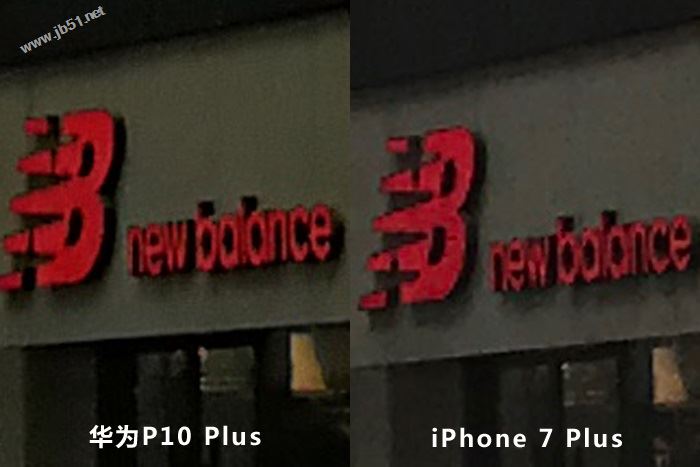 华为P10和iPhone7 Plus哪个好？苹果iPhone7Plus和华为P10拍照区别对比评测图解