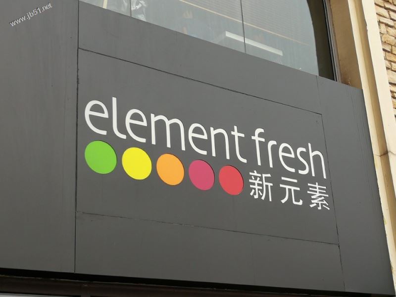 华为P10和iPhone7 Plus哪个好？苹果iPhone7Plus和华为P10拍照区别对比评测图解
