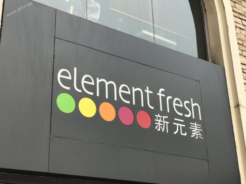 华为P10和iPhone7 Plus哪个好？苹果iPhone7Plus和华为P10拍照区别对比评测图解