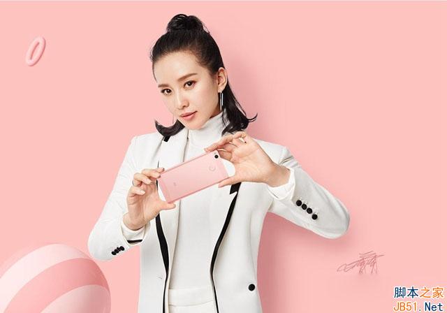 红米4X值得买吗 红米4X评测