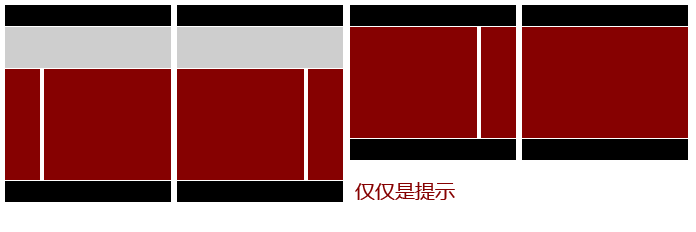 点击在新窗口中浏览此图片