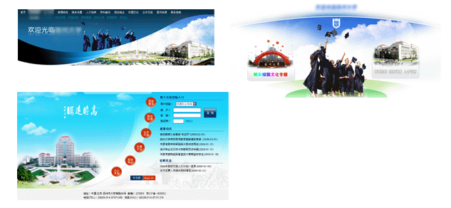 点击在新窗口中浏览此图片