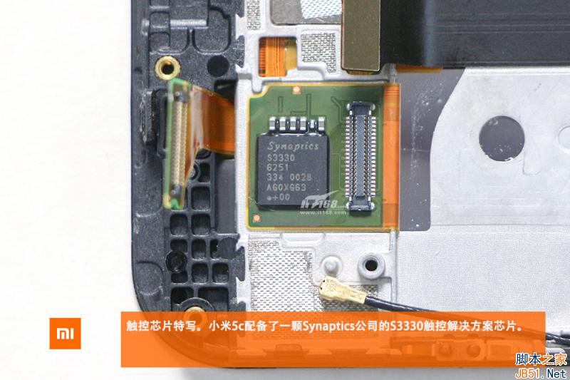 小米5c做工怎么样 小米5c拆机图解(13/24)