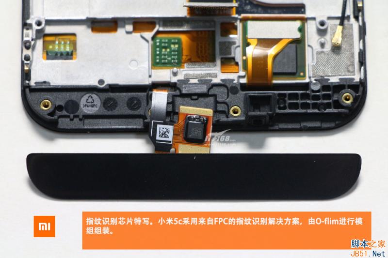 小米5c做工怎么样 小米5c拆机图解(14/24)