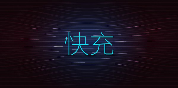 红米Note4X和乐视2哪个好 乐2与红米Note4X区别对比