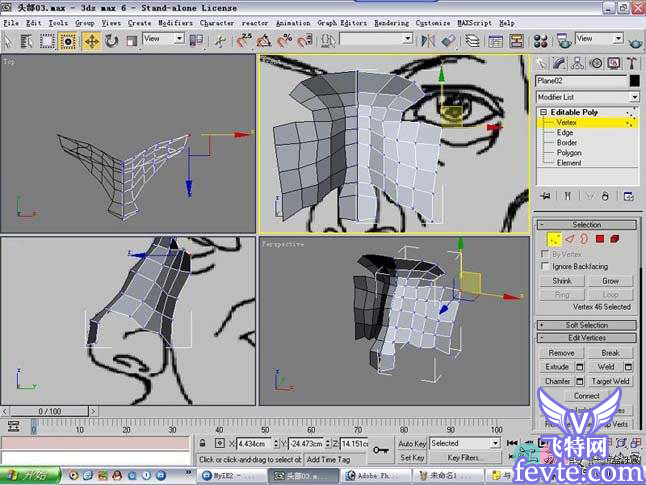 3dmax人头建模教程 脚本之家 3DSMAX建模教程