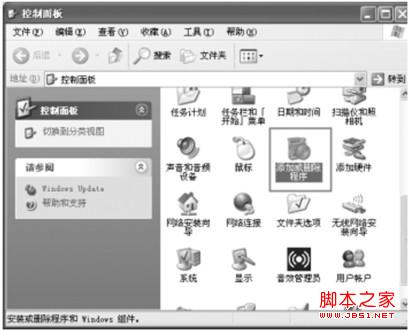 在IE7的基础上无法安装IE6的故障解决