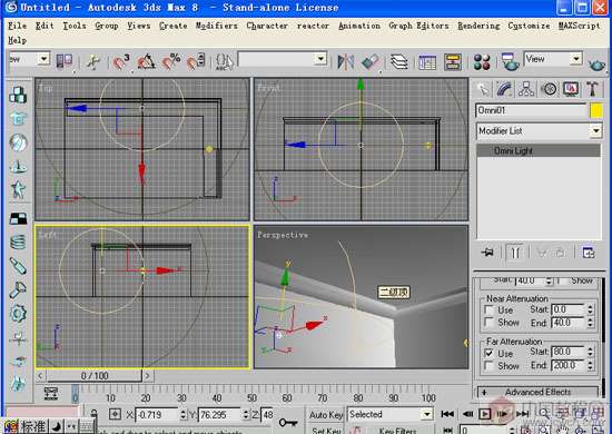 3DMAX几种灯带的快速做法 脚本之家 3DSMAX入门教程