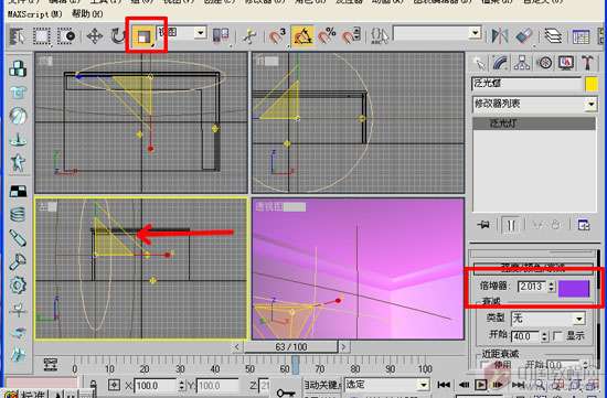 3DMAX几种灯带的快速做法 脚本之家 3DSMAX入门教程