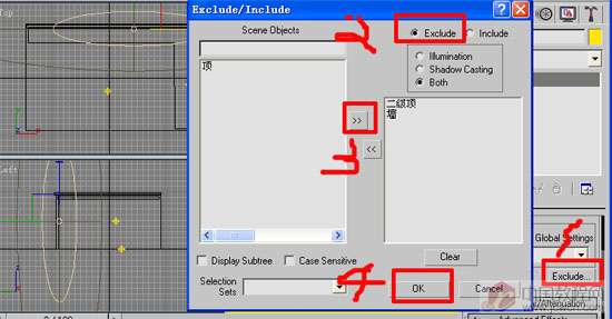 3DMAX几种灯带的快速做法 脚本之家 3DSMAX入门教程