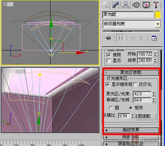 3DMAX几种灯带的快速做法 脚本之家 3DSMAX入门教程
