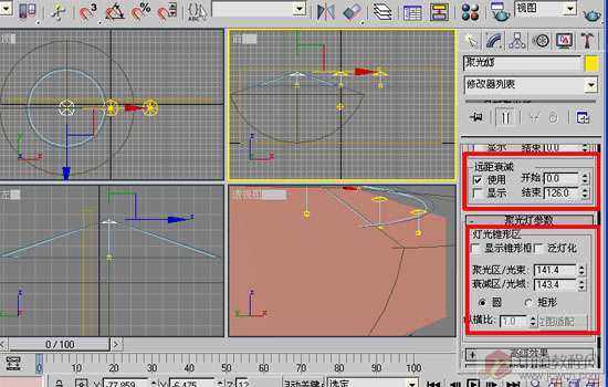 3DMAX几种灯带的快速做法 脚本之家 3DSMAX入门教程