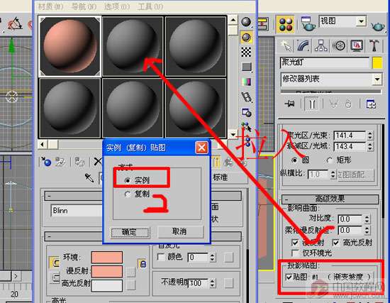 3DMAX几种灯带的快速做法 脚本之家 3DSMAX入门教程