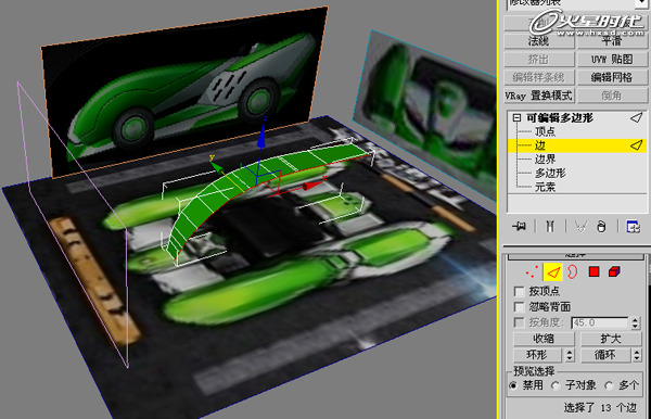 3DSMAX打造卡丁车 脚本之家 3DSMAX建模教程
