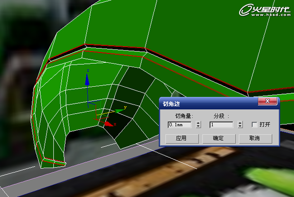 3DSMAX打造卡丁车 脚本之家 3DSMAX建模教程
