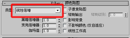 3DSMAX打造卡丁车 脚本之家 3DSMAX建模教程