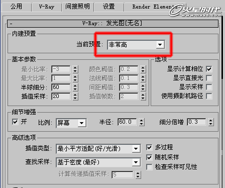 3DSMAX打造卡丁车 脚本之家 3DSMAX建模教程