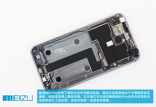 魅族MX4 Pro开箱+拆解：表里如一 Pro当之无愧！
