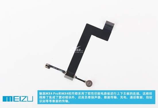 魅族MX4 Pro开箱+拆解：表里如一 Pro当之无愧！