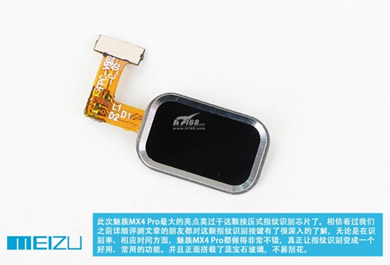 魅族MX4 Pro开箱+拆解：表里如一 Pro当之无愧！