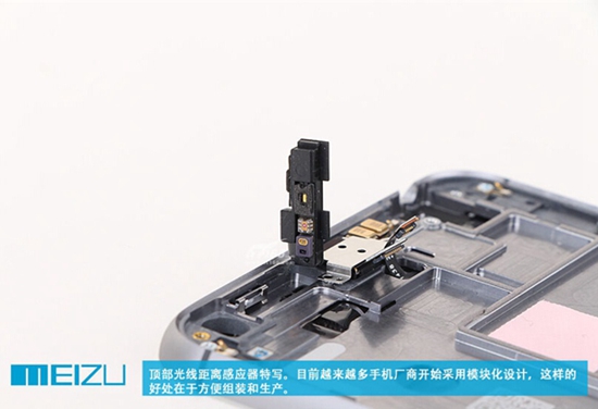 魅族MX4 Pro开箱+拆解：表里如一 Pro当之无愧！