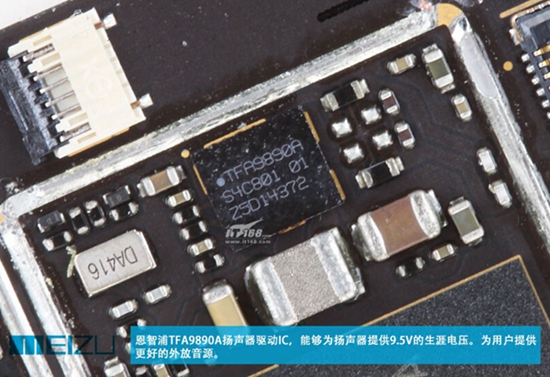 魅族MX4 Pro开箱+拆解：表里如一 Pro当之无愧！