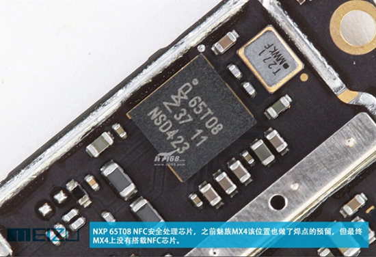 魅族MX4 Pro开箱+拆解：表里如一 Pro当之无愧！