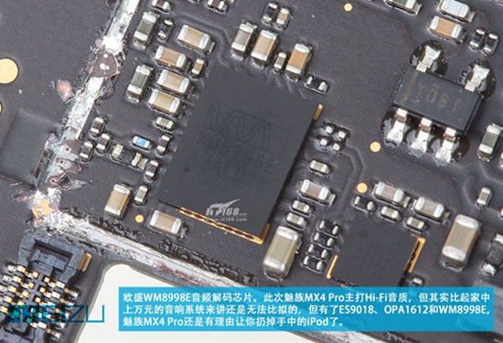魅族MX4 Pro开箱+拆解：表里如一 Pro当之无愧！