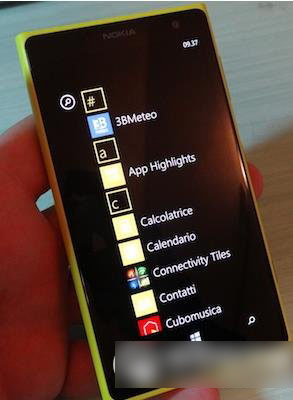 lumia1020死机怎么办？lumia1020死机解决方法1