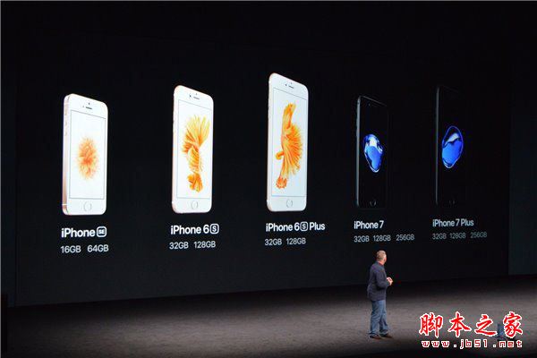 华为mate9pro和iphone7plus买哪个好？苹果7plus和华为mate9pro详细区别对比评测