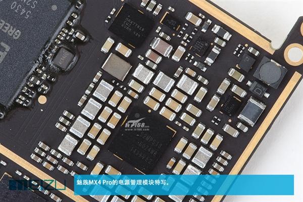 究竟Pro在哪儿？魅族MX4 Pro深度拆解