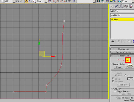 3DS Max教程：茶杯（旋转＋多边形建模） 脚本之家 3DSMAX建模教程