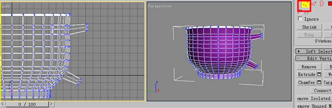 3DS Max教程：茶杯（旋转＋多边形建模） 脚本之家 3DSMAX建模教程